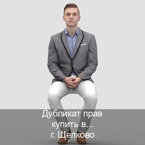 Сделать документы в г. Щелково (Дубликат прав купить в Щелково) - инструктор Максим 36